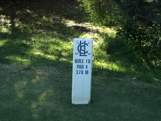 The hole marker at Long Island Country Club