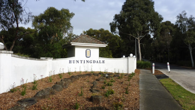 Entrance at Huntingdale Golf Club